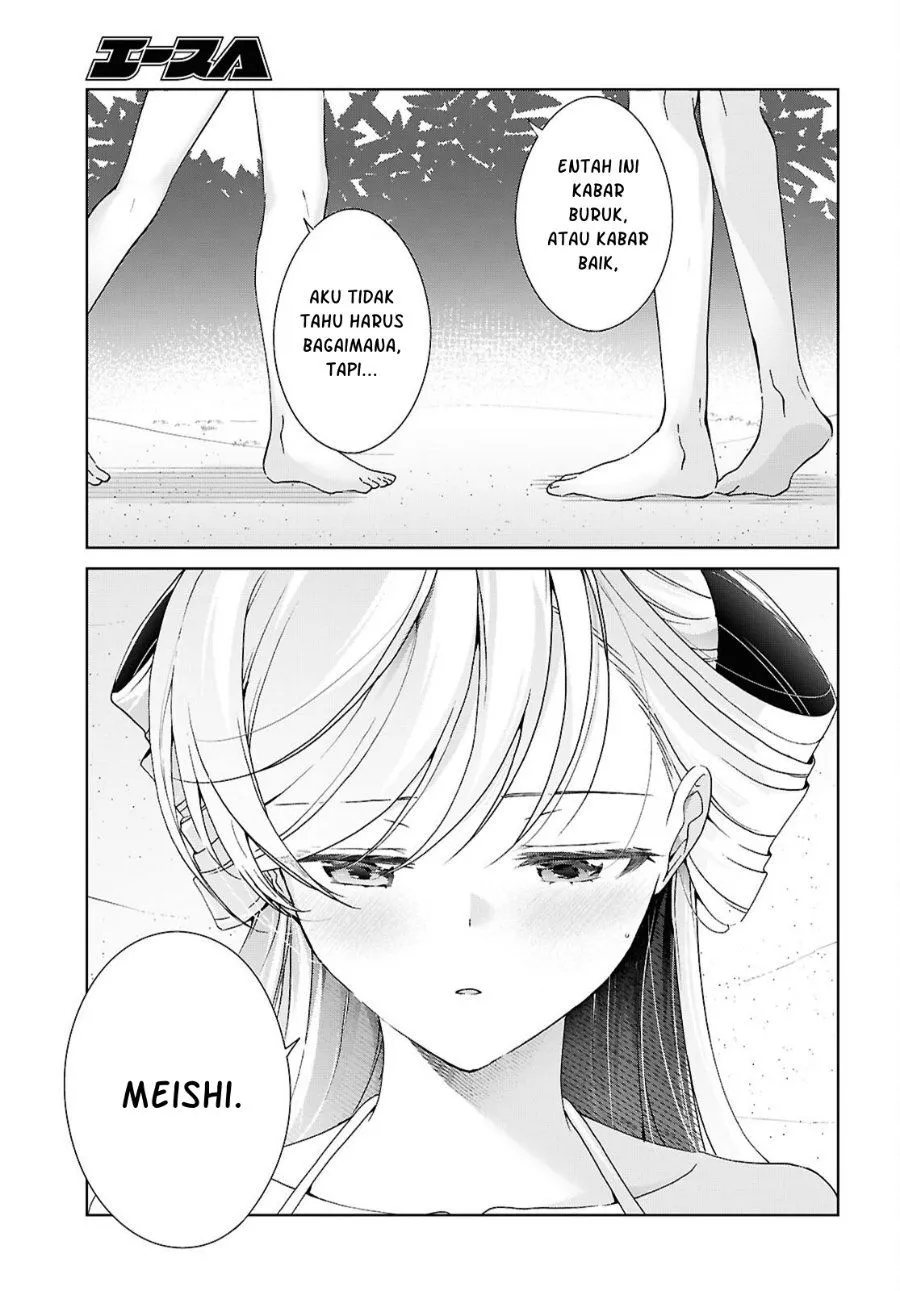 Isshiki-san wa Koi wo shiritai. Chap 57 - Next Chap 58
