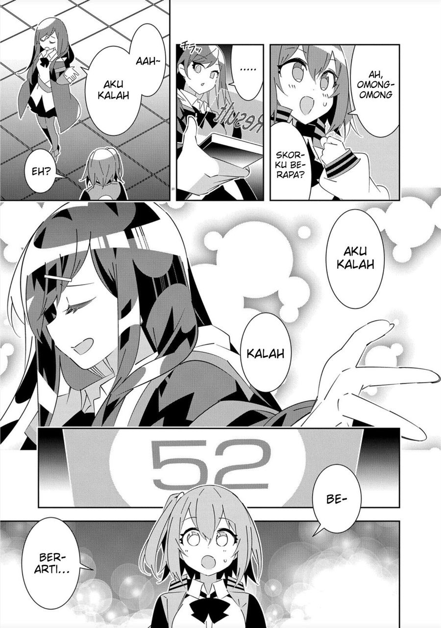 Denonbu Comicalize Chapter 1