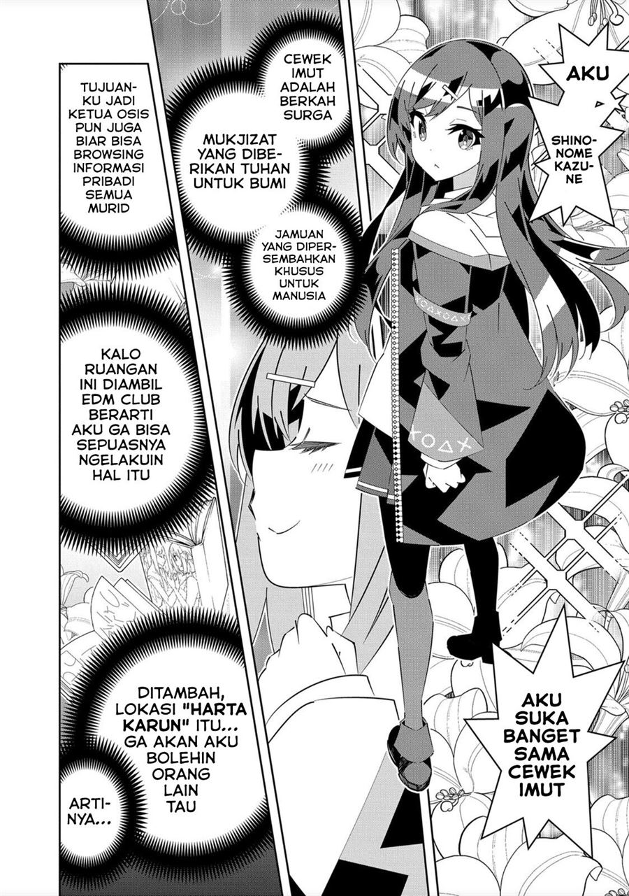 Denonbu Comicalize Chapter 1