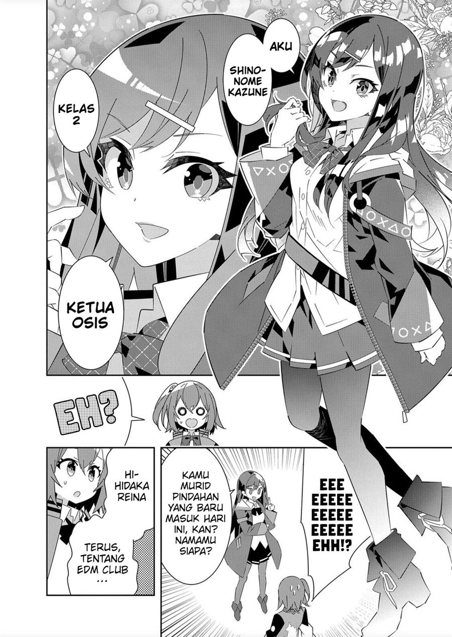 Denonbu Comicalize Chapter 1