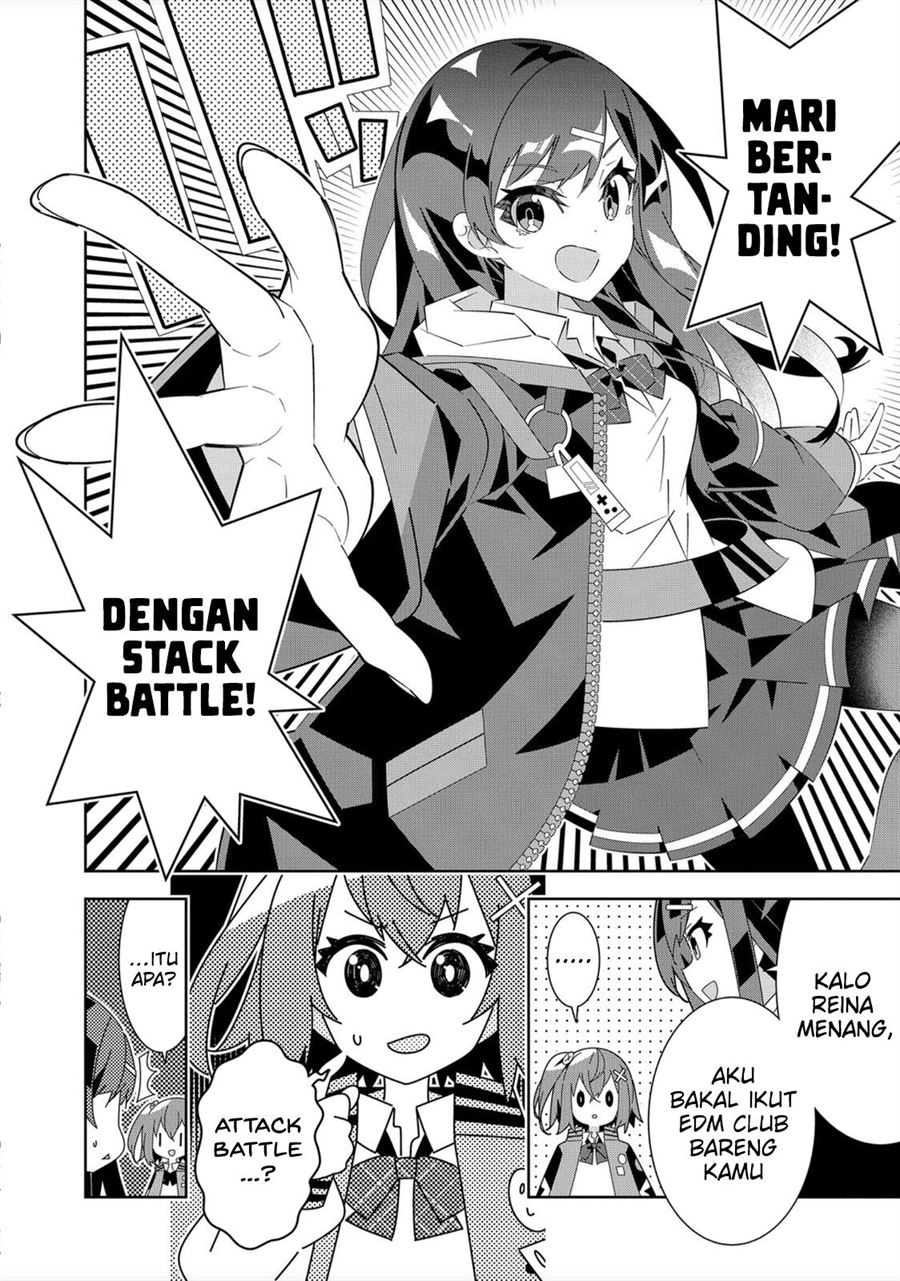 Denonbu Comicalize Chapter 1