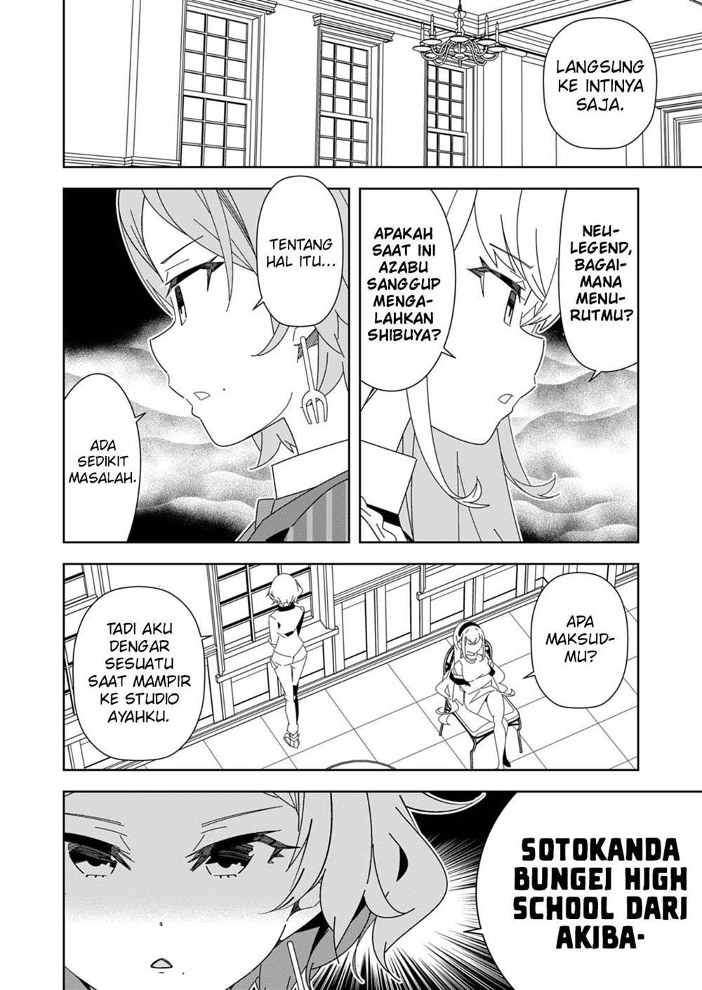 Denonbu Comicalize Chapter 10