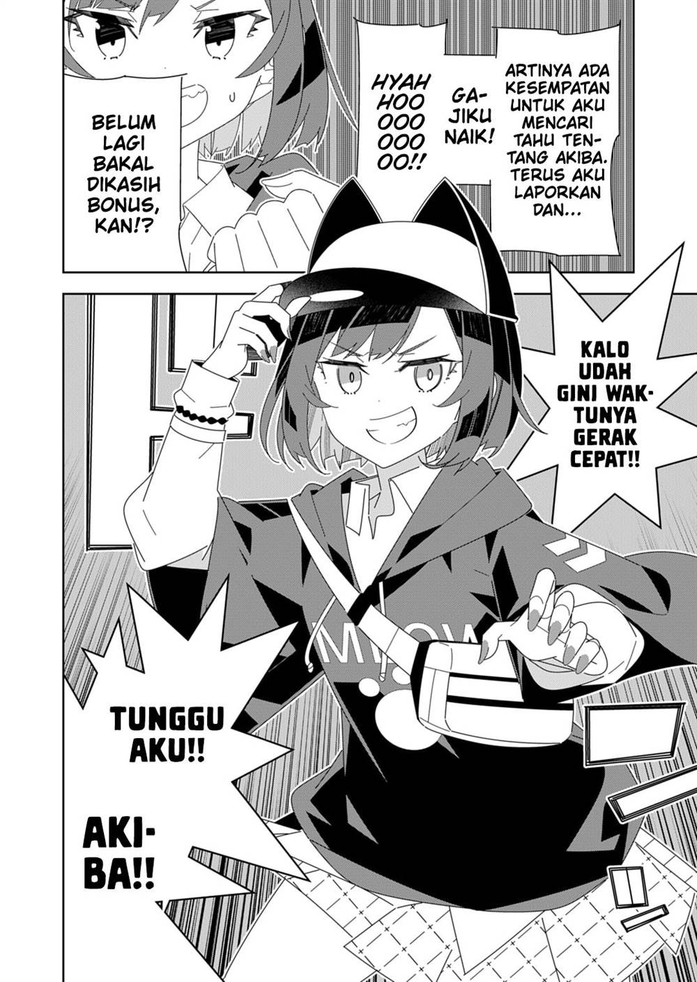 Denonbu Comicalize Chapter 10