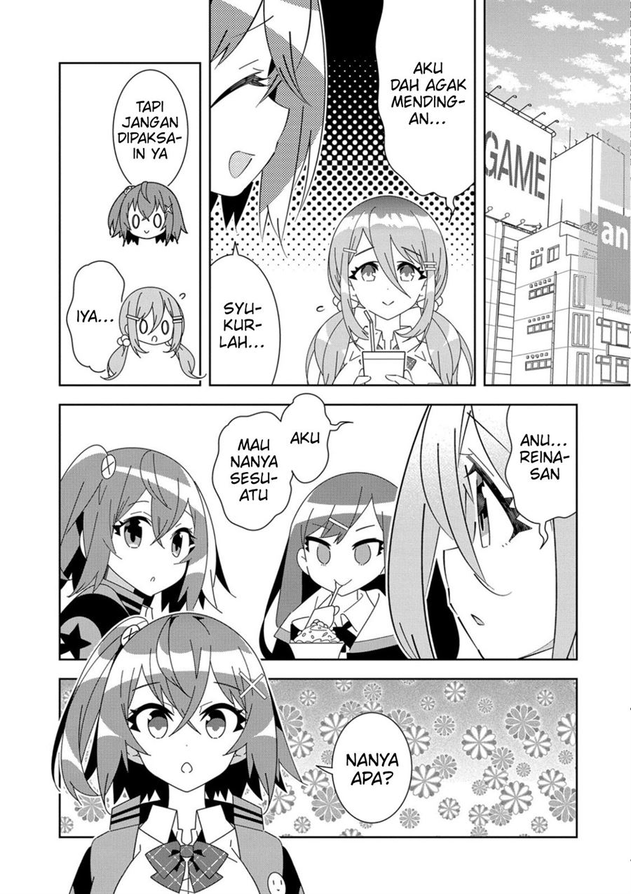 Denonbu Comicalize Chapter 03