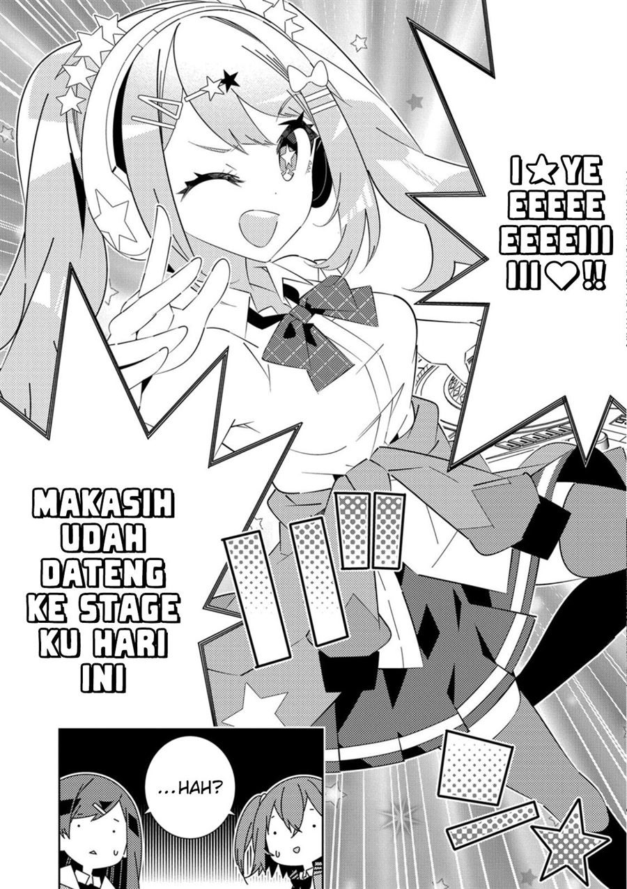 Denonbu Comicalize Chapter 03