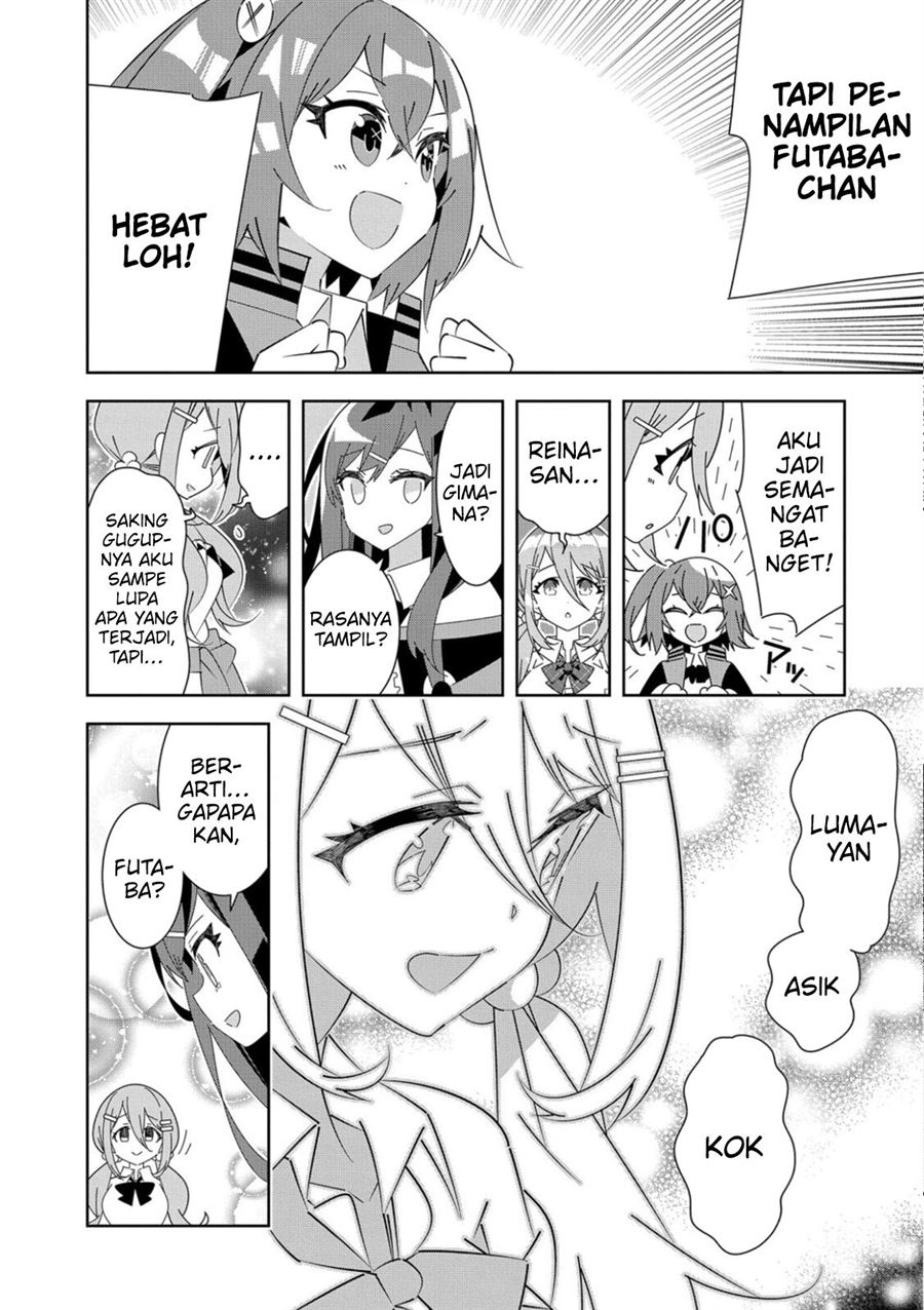 Denonbu Comicalize Chapter 03