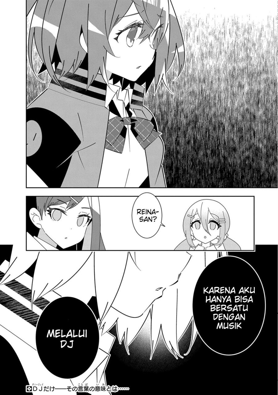 Denonbu Comicalize Chapter 03