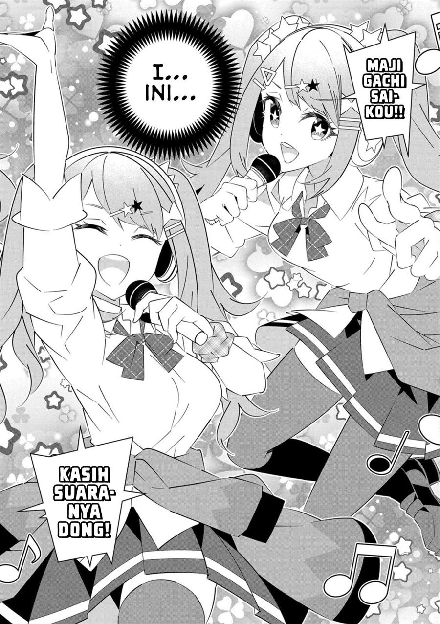 Denonbu Comicalize Chapter 03