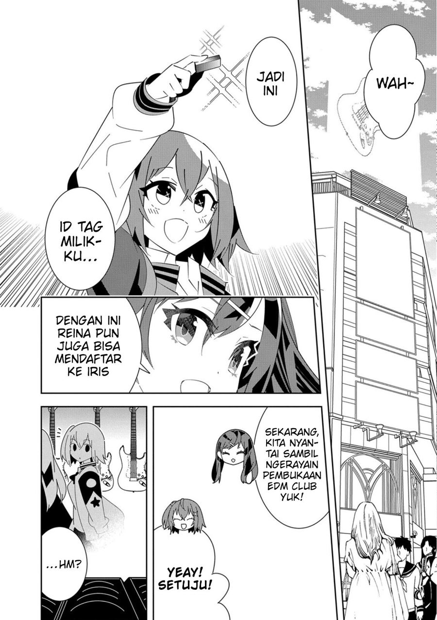 Denonbu Comicalize Chapter 03