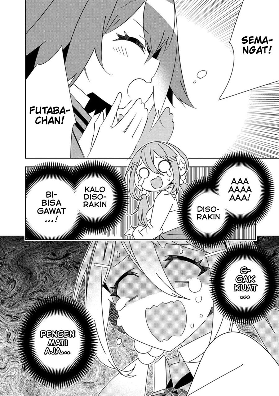 Denonbu Comicalize Chapter 03