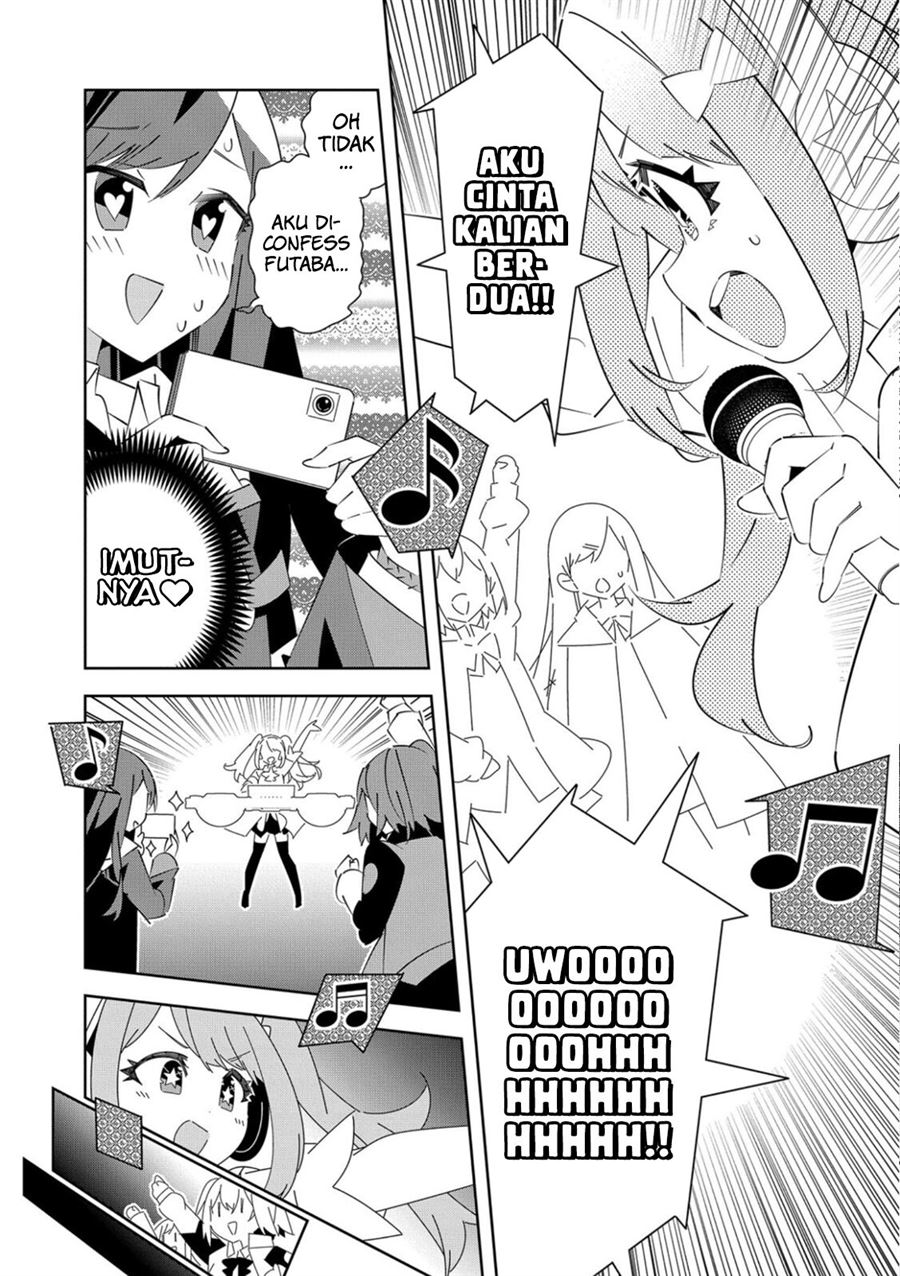 Denonbu Comicalize Chapter 03