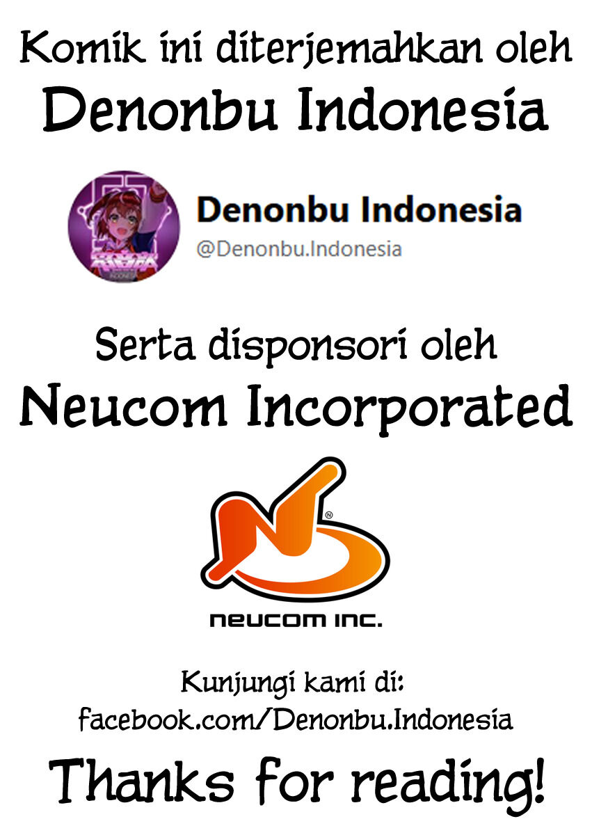 Denonbu Comicalize Chapter 04