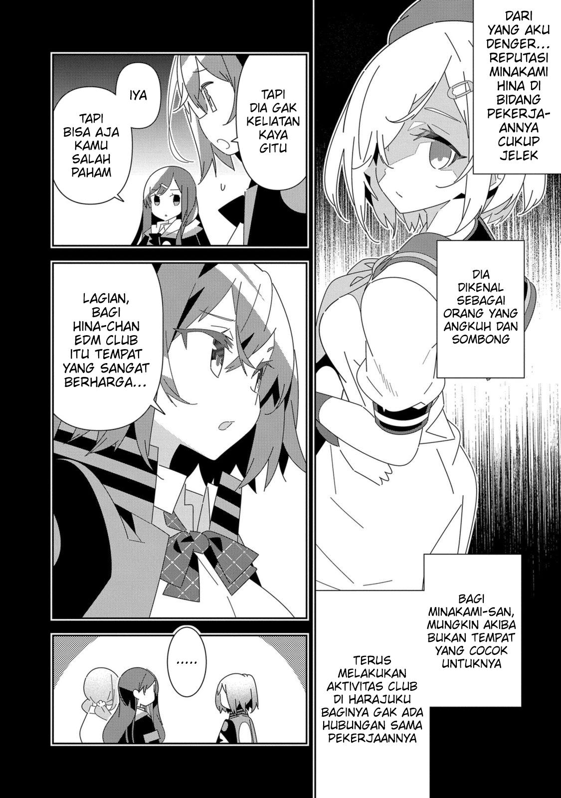 Denonbu Comicalize Chapter 06