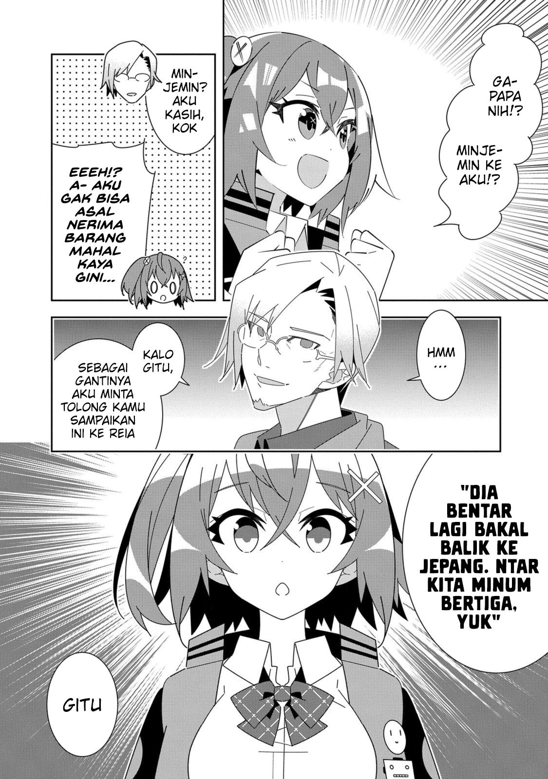 Denonbu Comicalize Chapter 06
