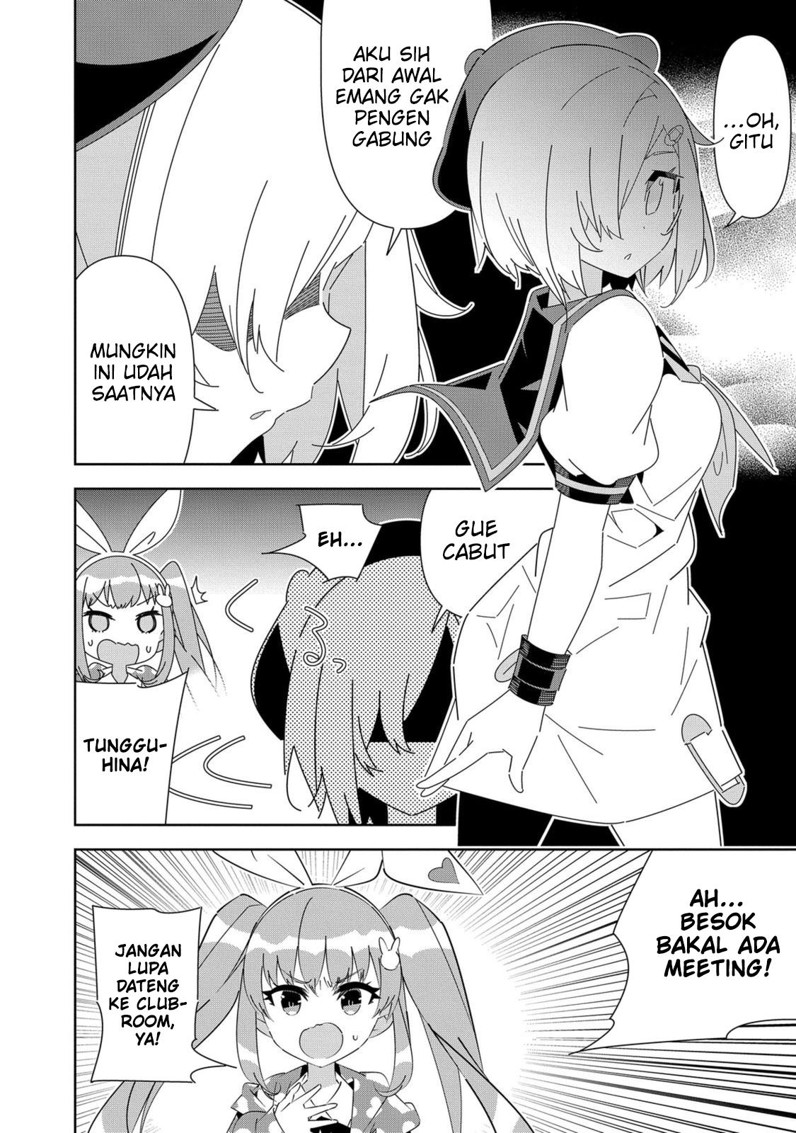 Denonbu Comicalize Chapter 06