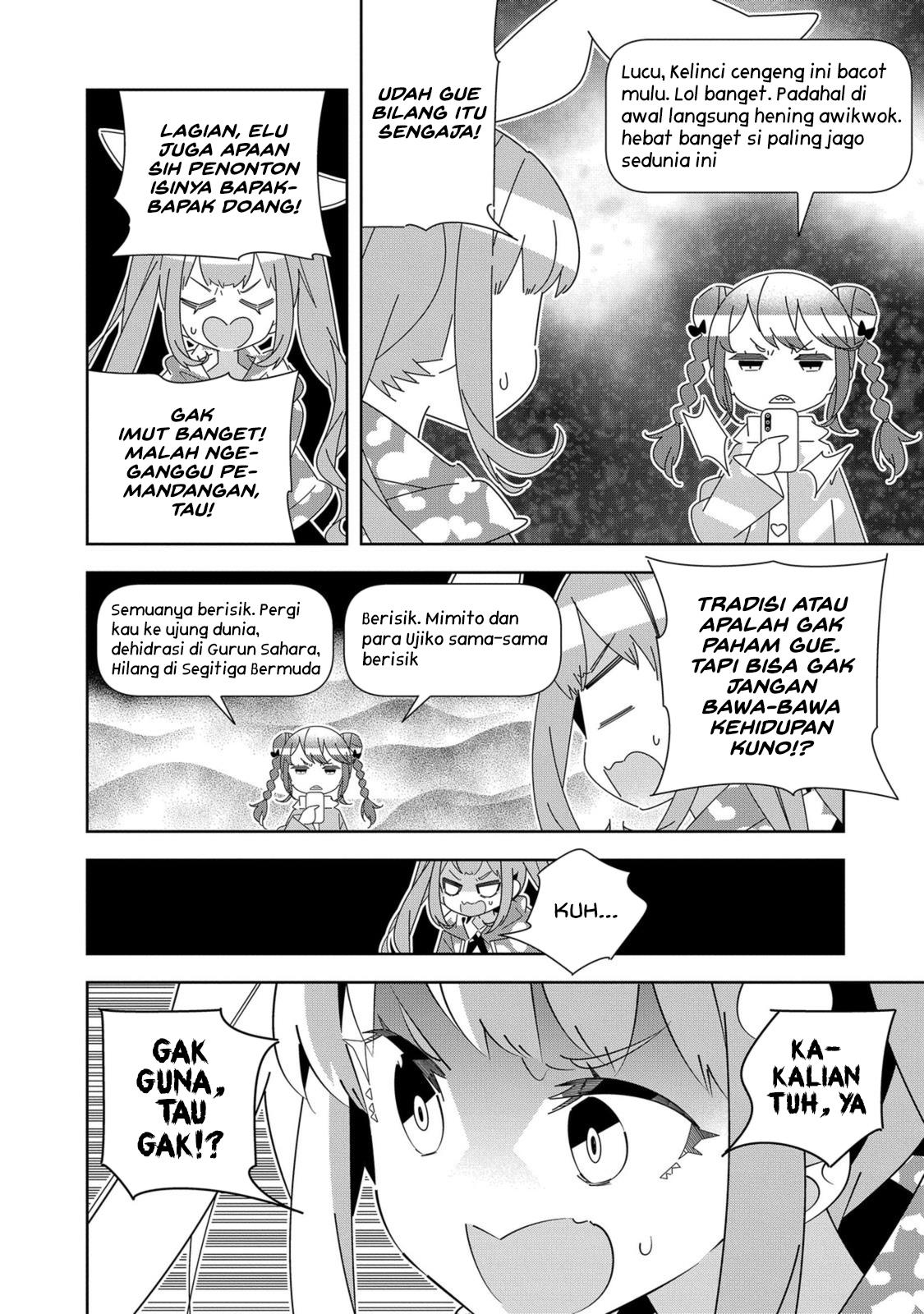 Denonbu Comicalize Chapter 06