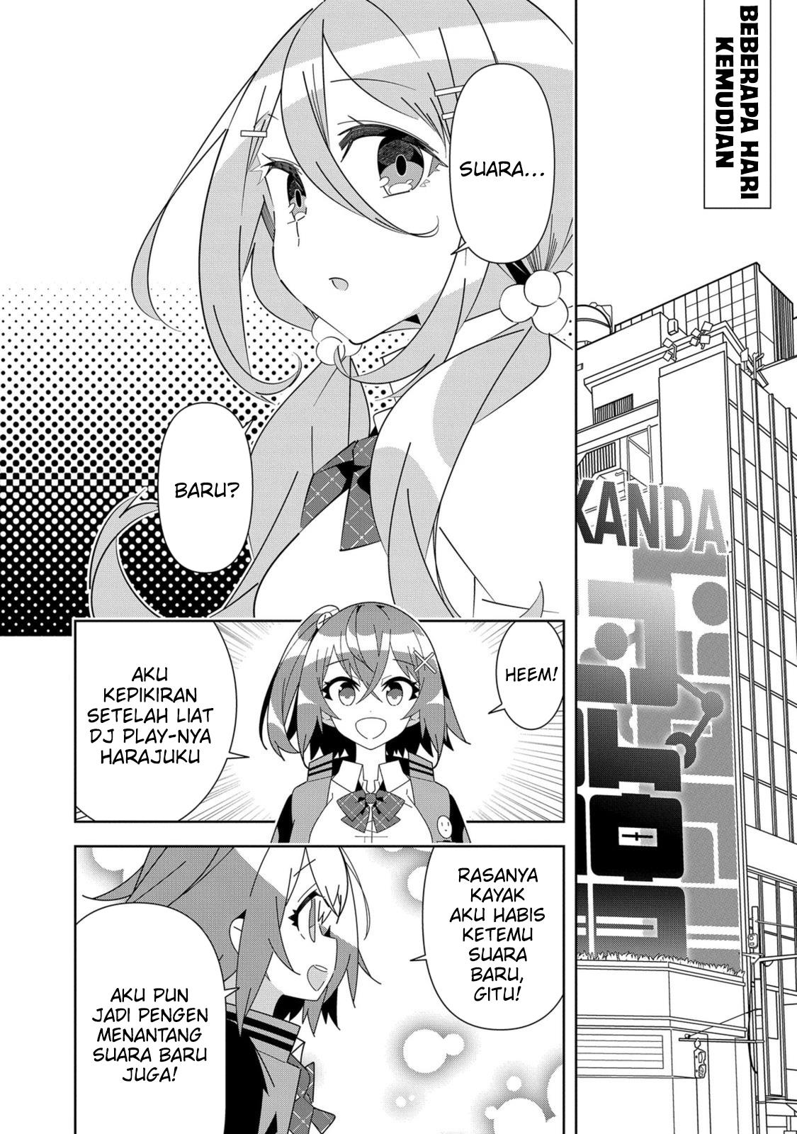 Denonbu Comicalize Chapter 06