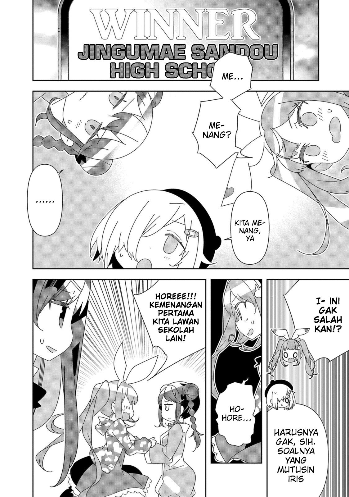 Denonbu Comicalize Chapter 06