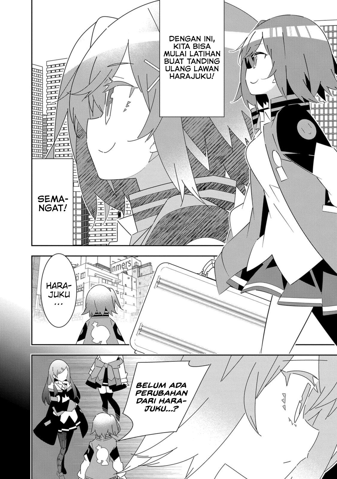 Denonbu Comicalize Chapter 06