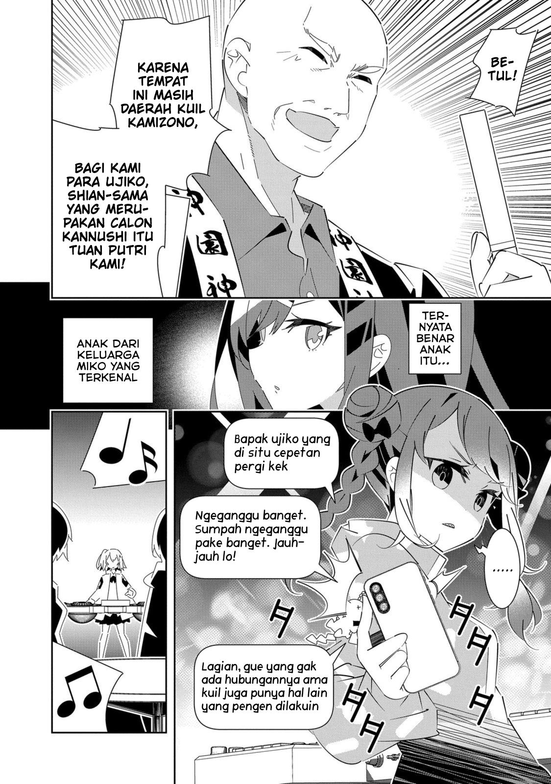 Denonbu Comicalize Chapter 06