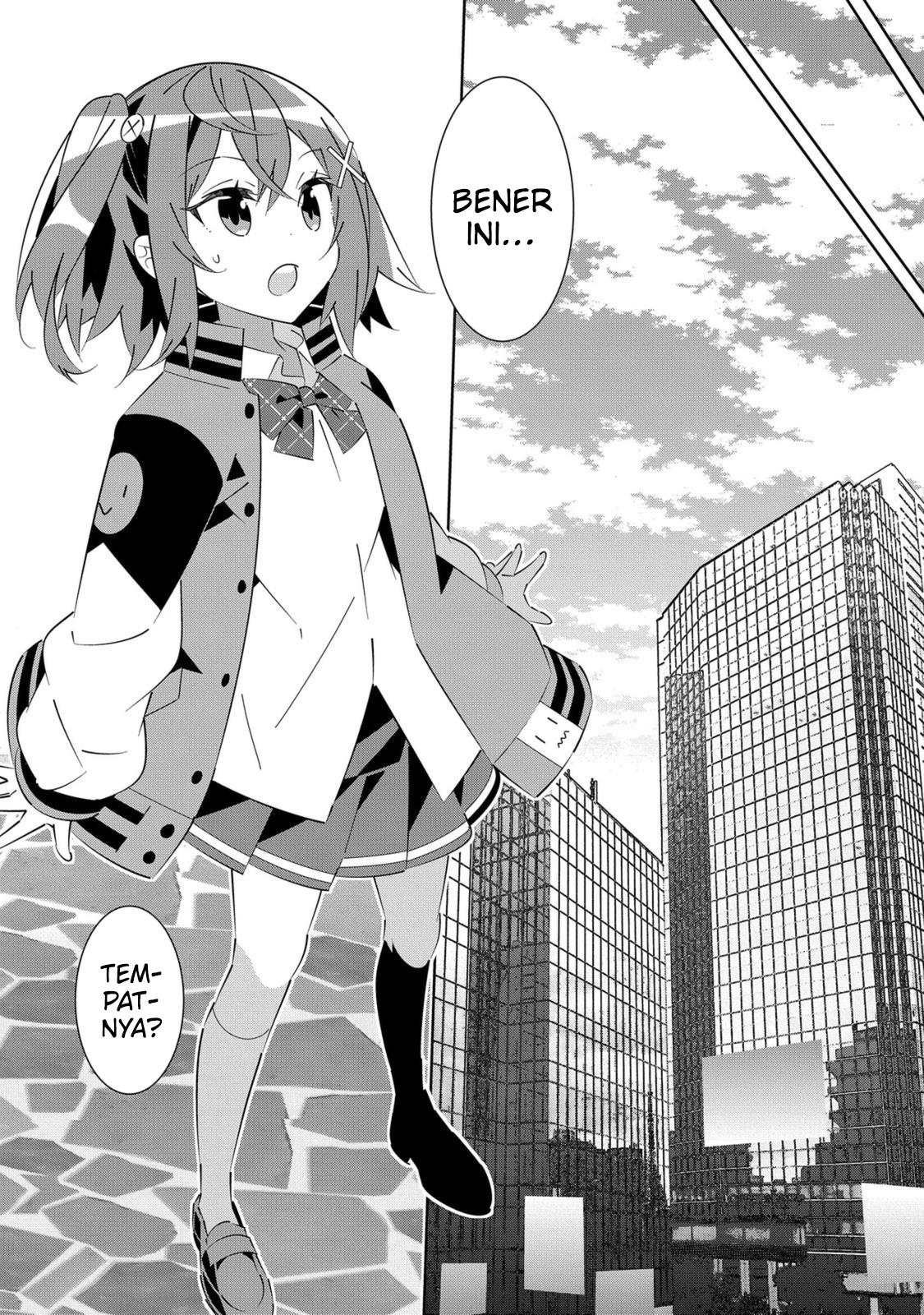 Denonbu Comicalize Chapter 06