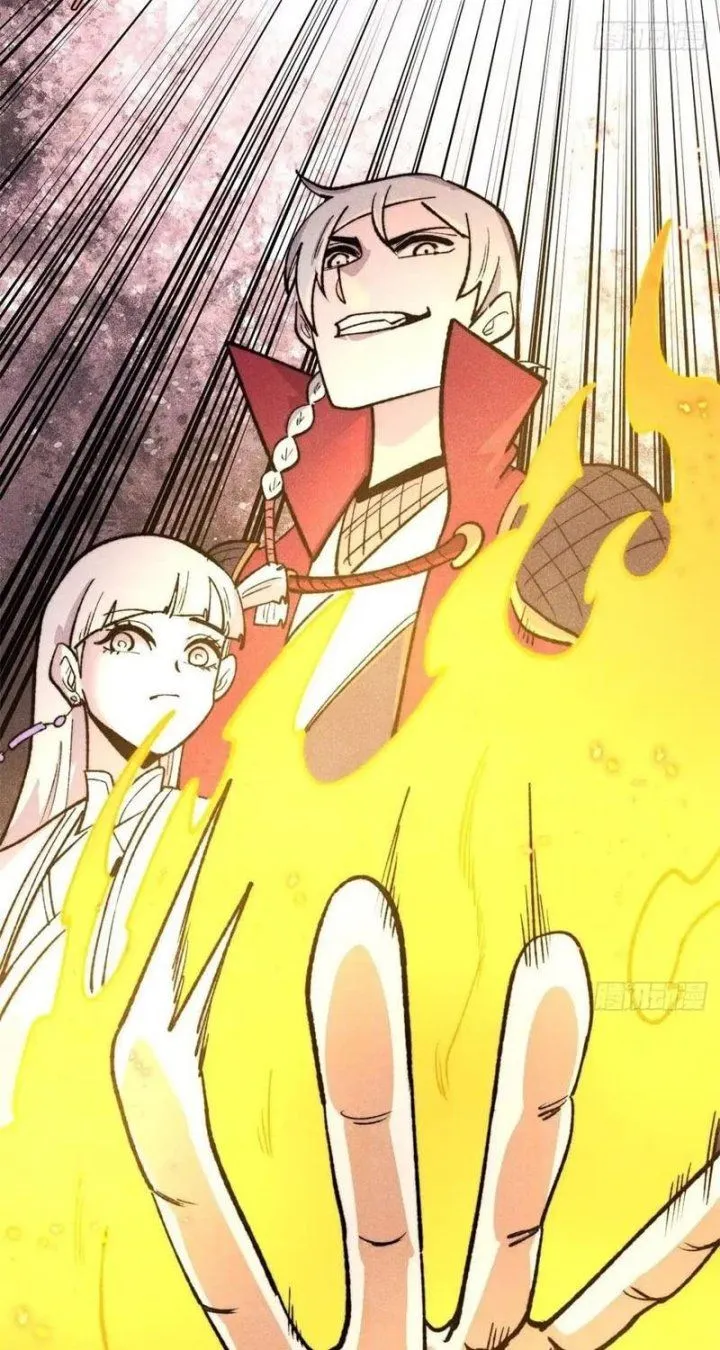 All Hail the Sect Leader Chapter 558