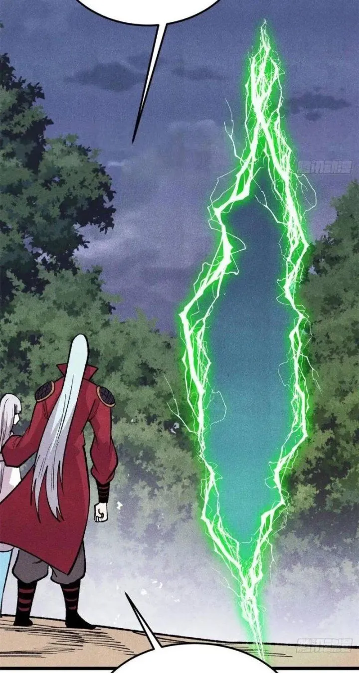 All Hail the Sect Leader Chapter 558