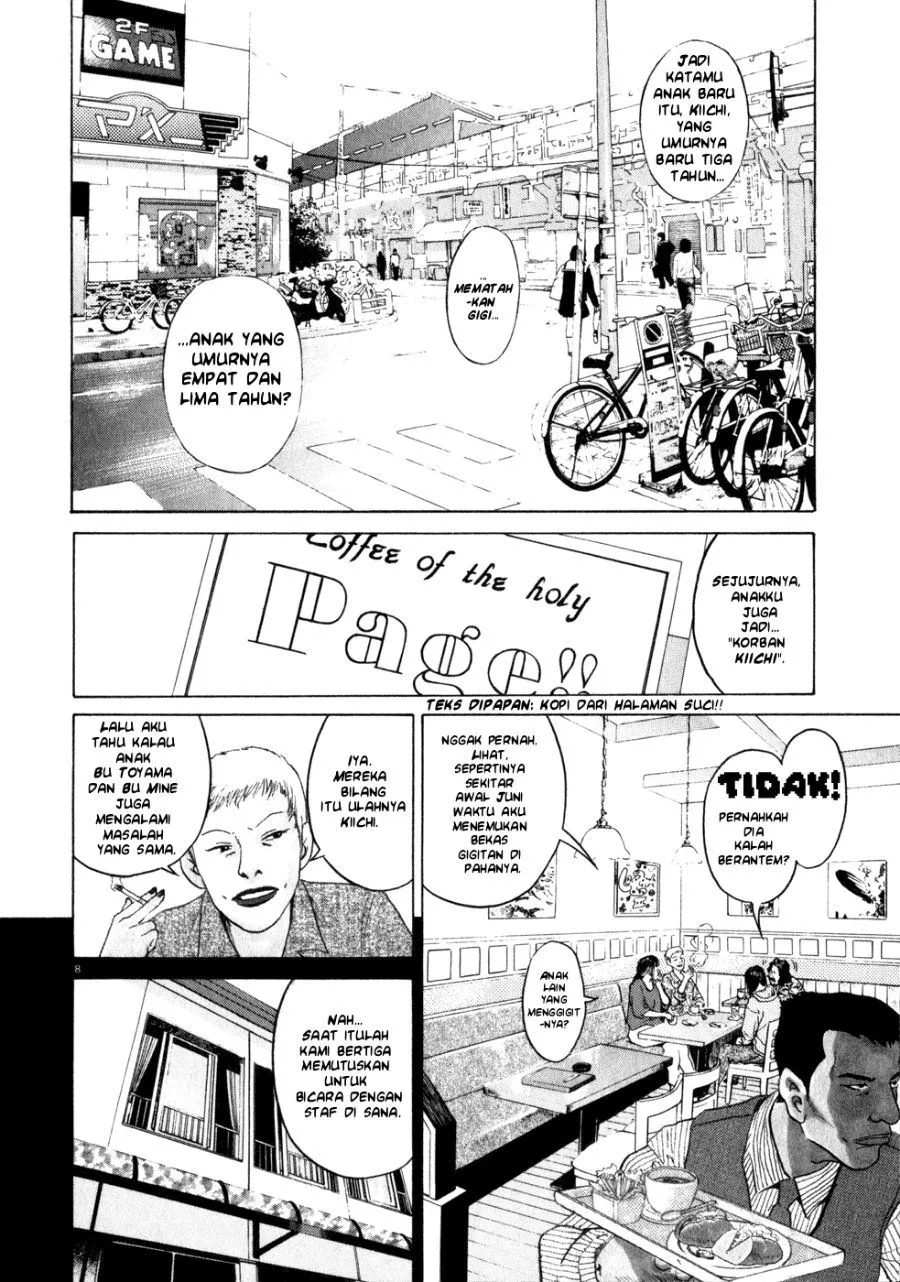 Page 14 - Kiichi!! Chapter 1