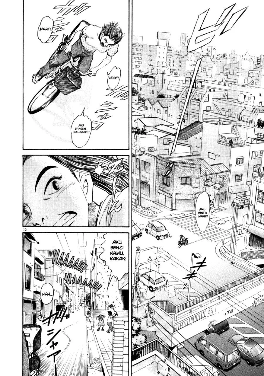 Page 18 - Kiichi!! Chapter 1