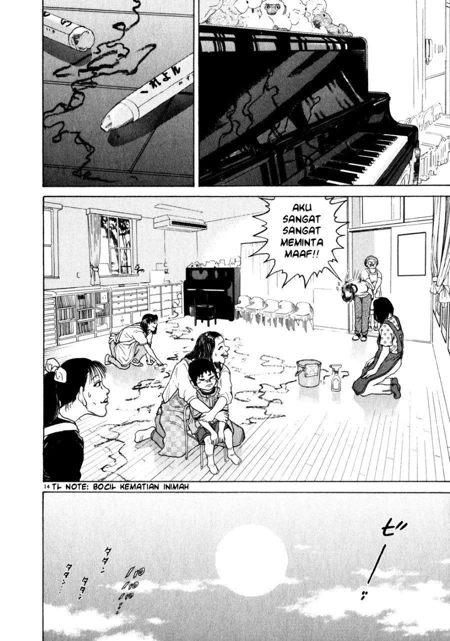Page 20 - Kiichi!! Chapter 1