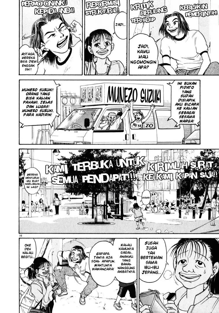 Page 22 - Kiichi!! Chapter 1