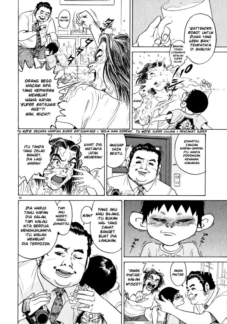 Page 32 - Kiichi!! Chapter 1