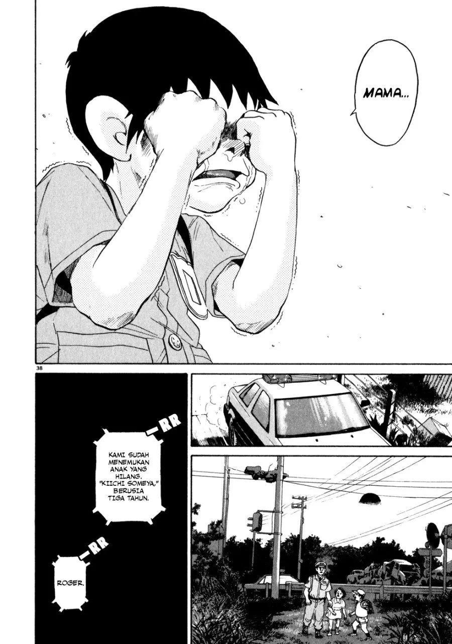 Page 44 - Kiichi!! Chapter 1