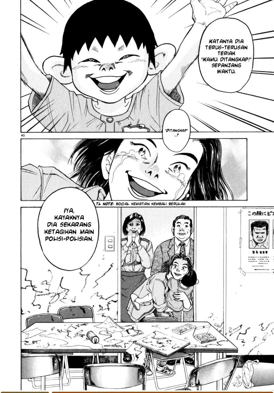 Page 46 - Kiichi!! Chapter 1
