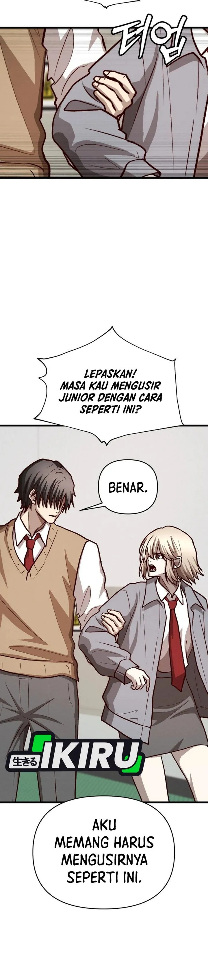 
              The Ultimate Romanticist             Chapter 32