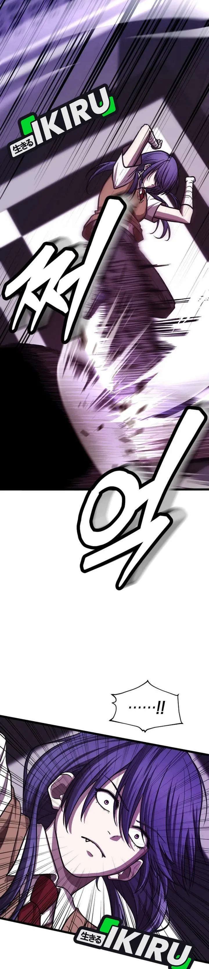 
              The Ultimate Romanticist             Chapter 34