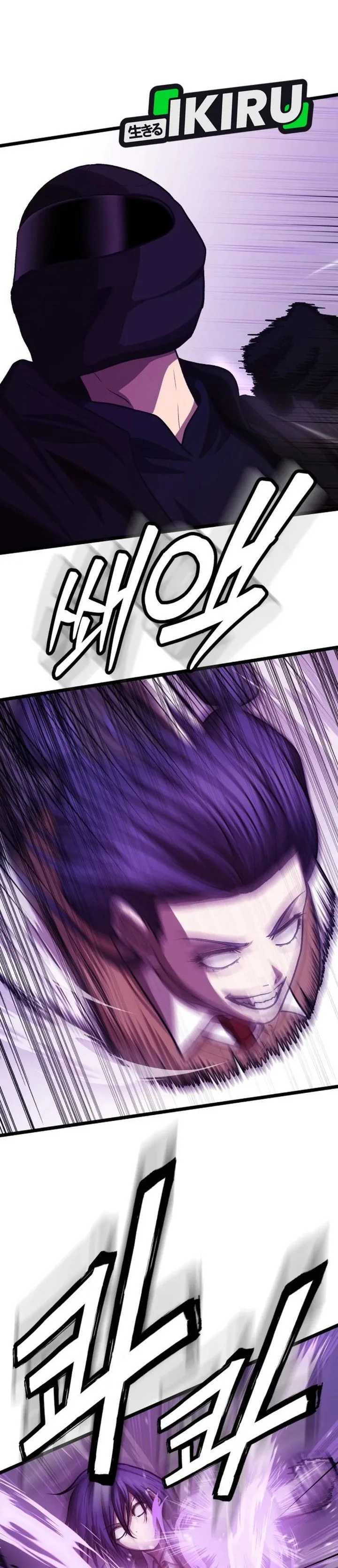 
              The Ultimate Romanticist             Chapter 34