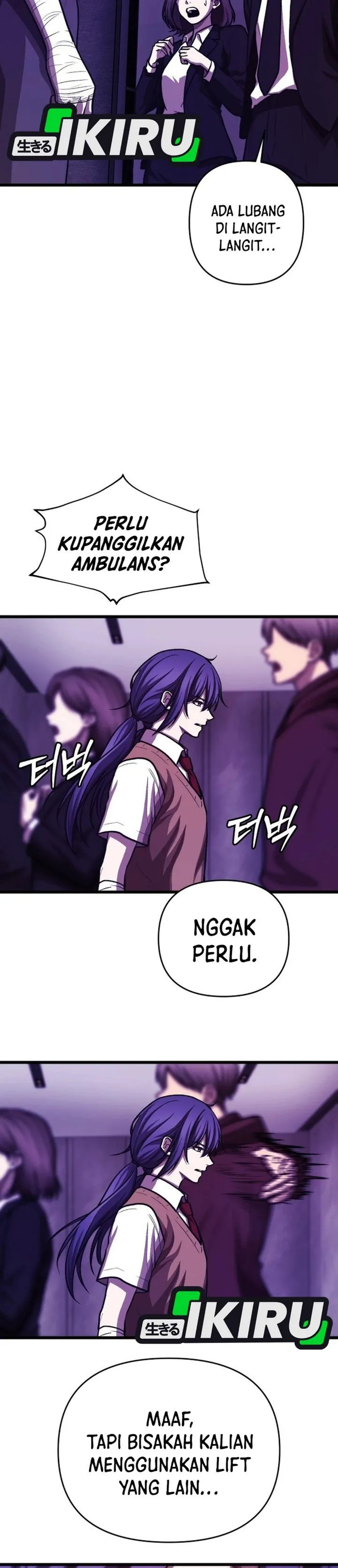 
              The Ultimate Romanticist             Chapter 34