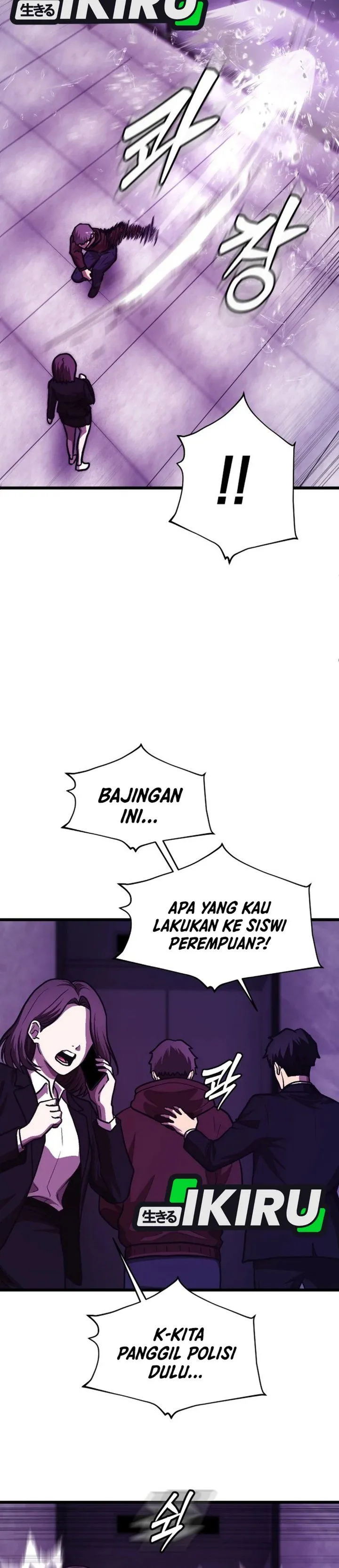 
              The Ultimate Romanticist             Chapter 34