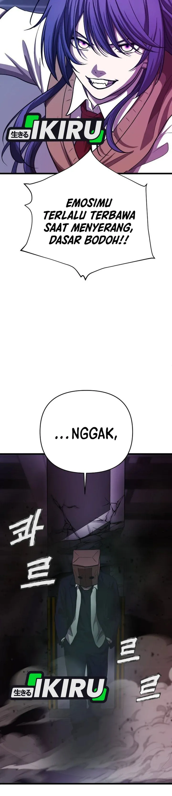 
              The Ultimate Romanticist             Chapter 34