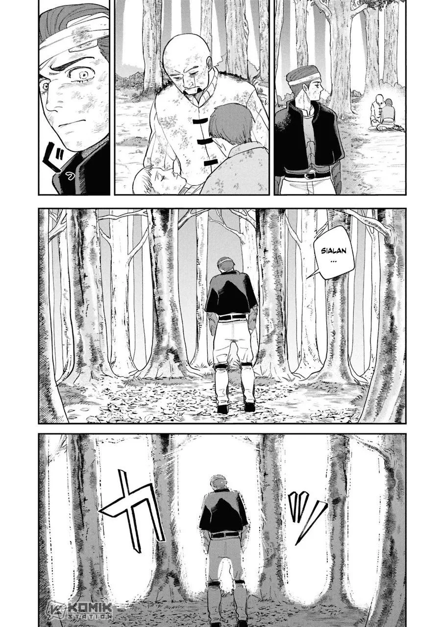 Page 14 - Shitai Katsugi no Nemu Chapter 16