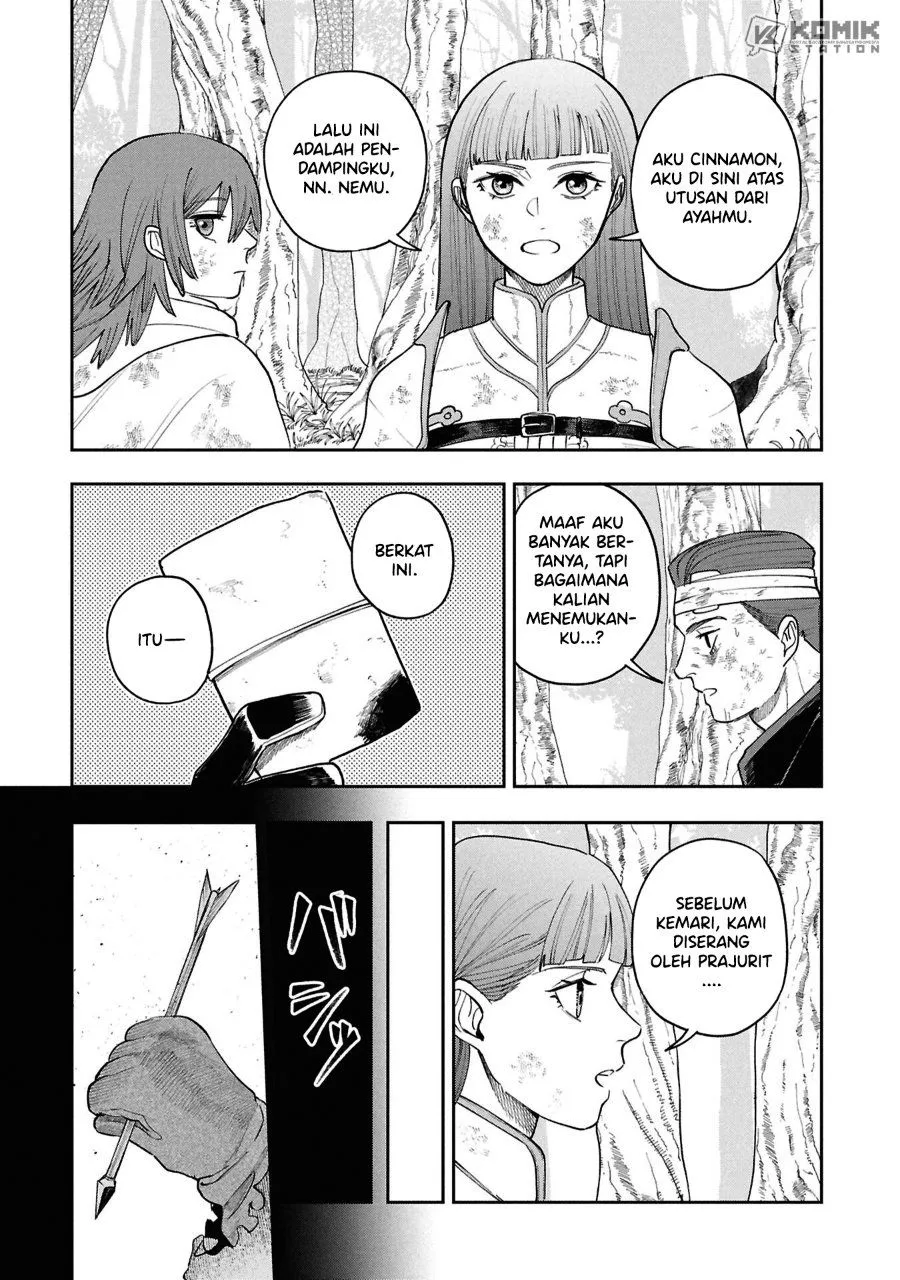 Page 24 - Shitai Katsugi no Nemu Chapter 16