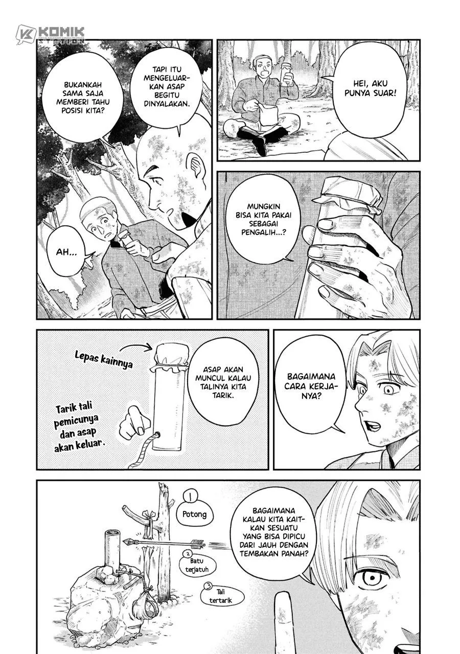 Page 32 - Shitai Katsugi no Nemu Chapter 16