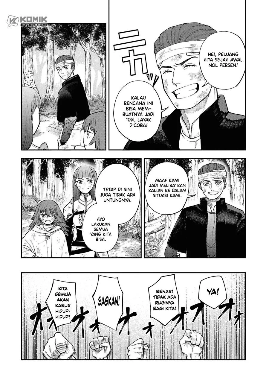 Page 34 - Shitai Katsugi no Nemu Chapter 16