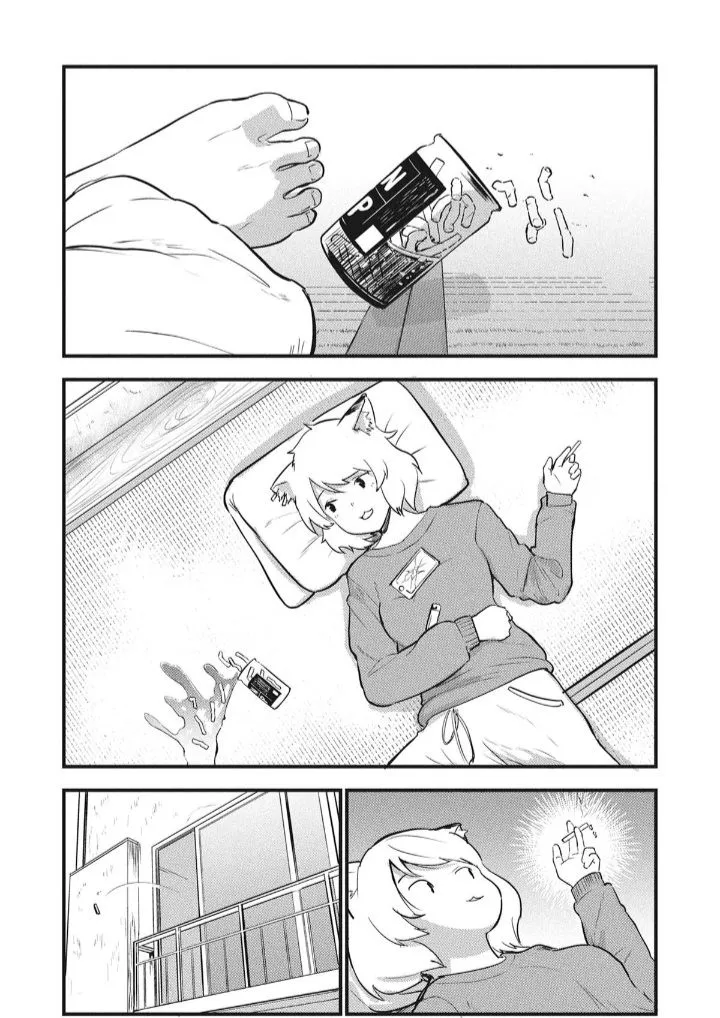 Page 2 - Yani Neko Chapter 1