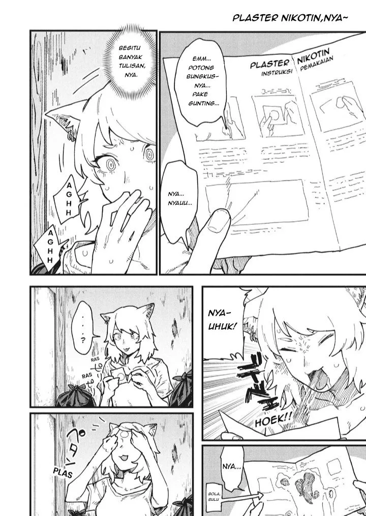Page 6 - Yani Neko Chapter 1
