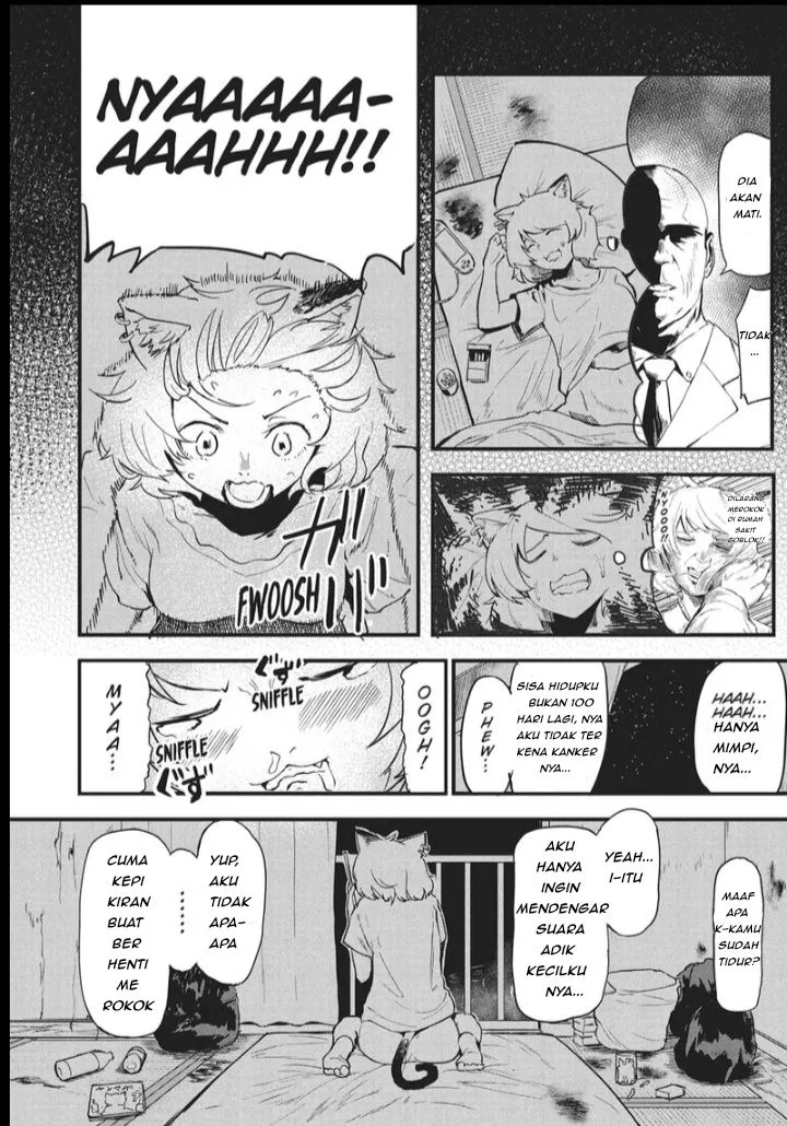 Page 12 - Yani Neko Chapter 2