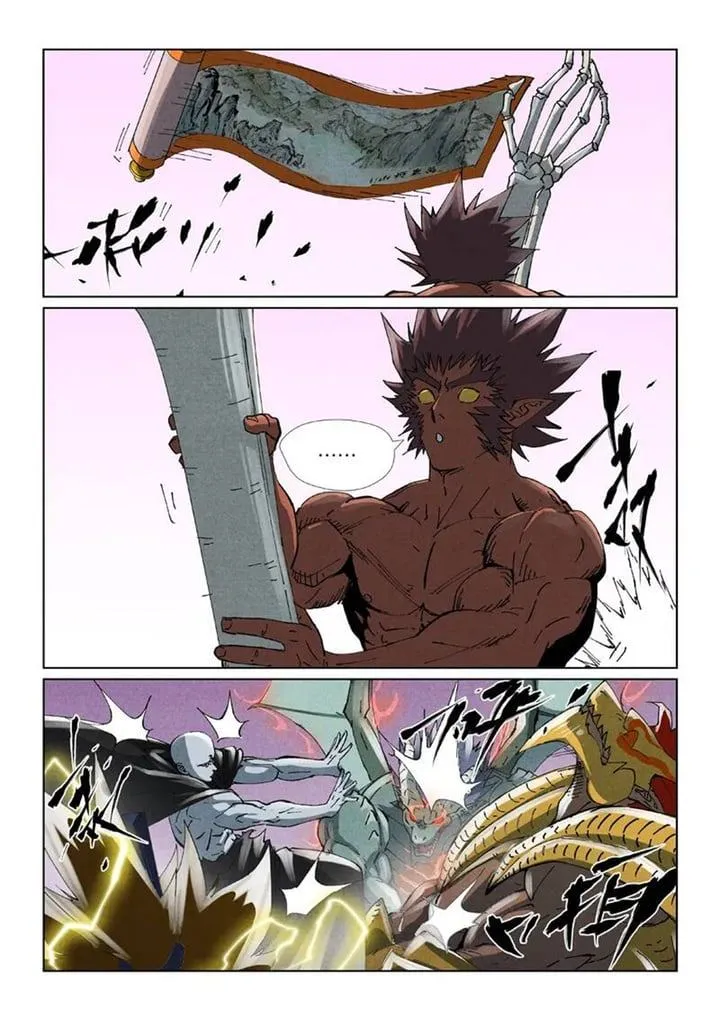 Tales of Demons and Gods Chap 532.5 - Next Chap 533.5