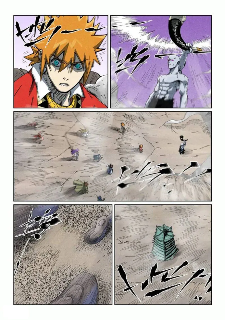 Tales of Demons and Gods Chap 533.5 - Next Chap 534.5