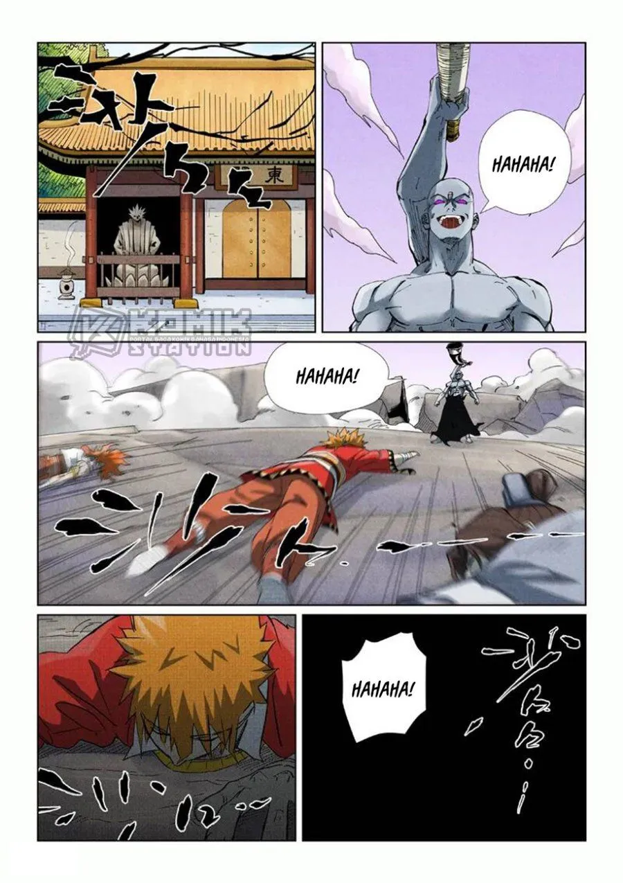 Tales of Demons and Gods Chap 533.5 - Next Chap 534.5